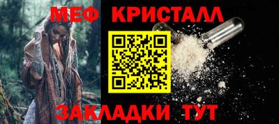 герыч Малгобек