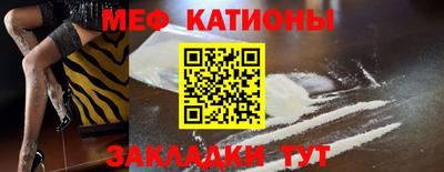 герыч Малгобек