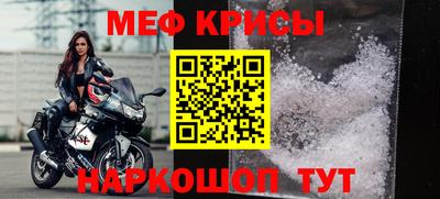 герыч Малгобек