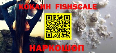 винт Малоярославец