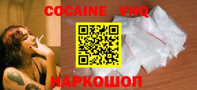 герыч Малгобек