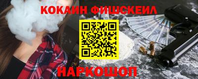 герыч Малгобек