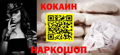 герыч Малгобек