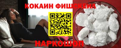 герыч Малгобек