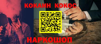 винт Малоярославец