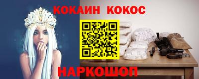 герыч Малгобек