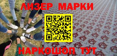 герыч Малгобек
