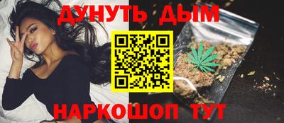 круглые Мариинск