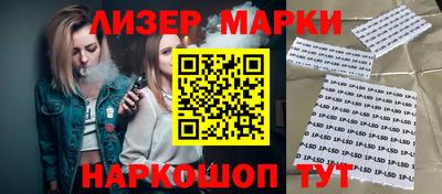герыч Малгобек