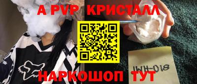 герыч Малгобек