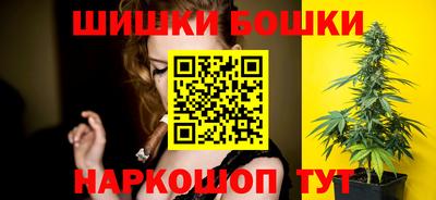 винт Малоярославец