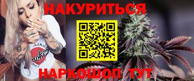 винт Малоярославец