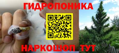 винт Малоярославец