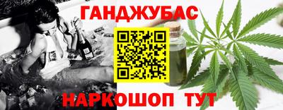 герыч Малгобек