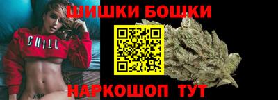 круглые Мариинск