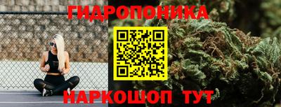 круглые Мариинск