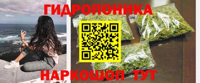 герыч Малгобек