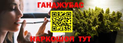 винт Малоярославец