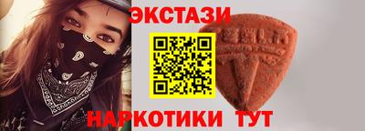 винт Малоярославец