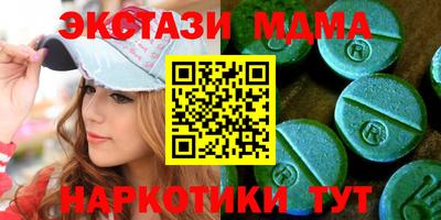 герыч Малгобек