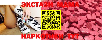 герыч Малгобек