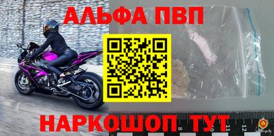 герыч Малгобек
