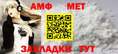 круглые Мариинск