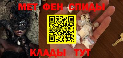 винт Малоярославец