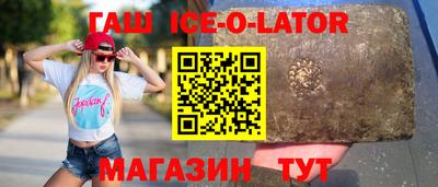 винт Малоярославец