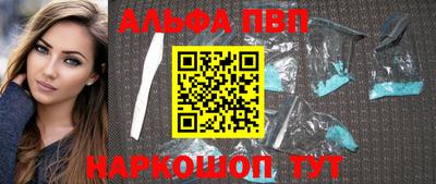 герыч Малгобек