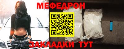 герыч Малгобек